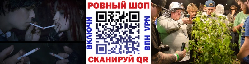 Все наркотики Красноуфимск Cocaine  Бошки Шишки  Кодеин  А ПВП  ГАШИШ  Меф 