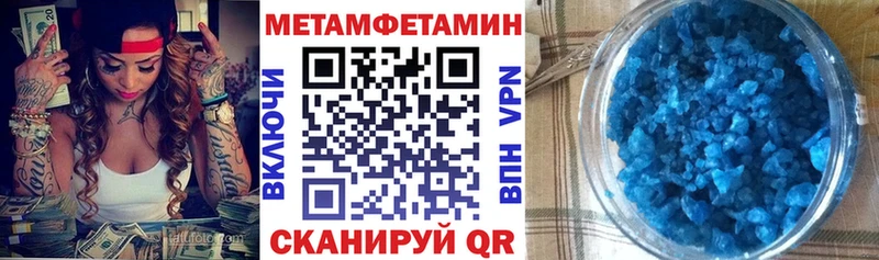 Амфетамин VHQ Красноуфимск