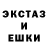 Метадон кристалл Henry Longden