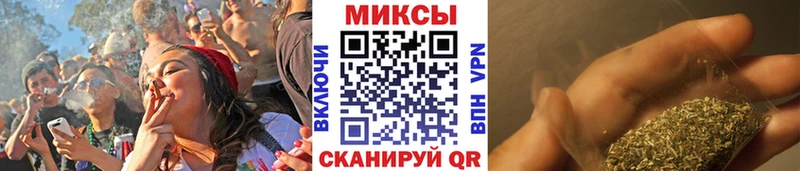 где можно купить   Красноуфимск  БУТИРАТ оксибутират 