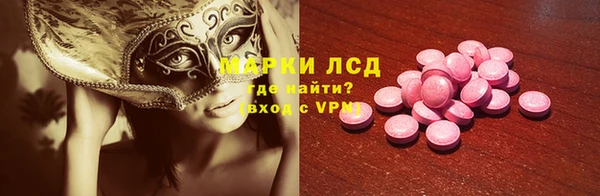MDMA Баксан