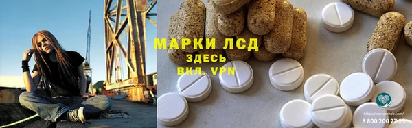 героин Балабаново
