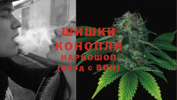 MDMA Баксан