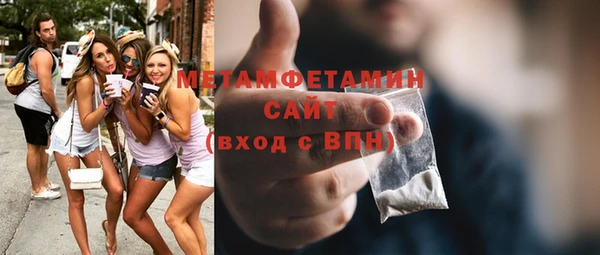 героин Балабаново