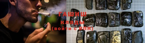 MDMA Баксан