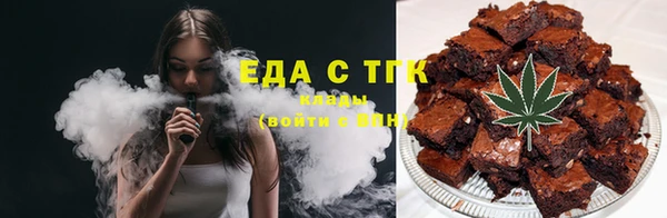 MDMA Баксан