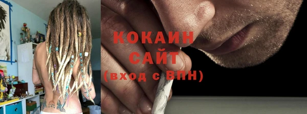 MDMA Баксан