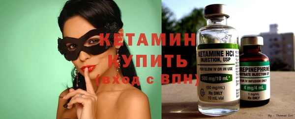 героин Балабаново