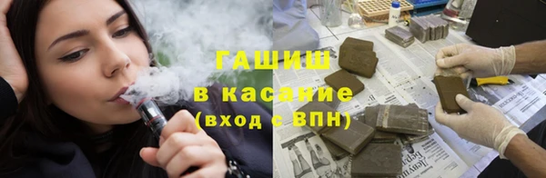 МДМА Балахна