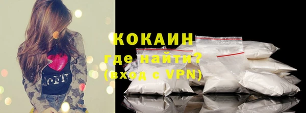 MDMA Баксан
