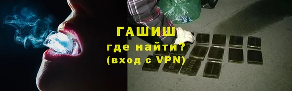 героин Балабаново