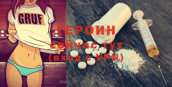 MDMA Баксан