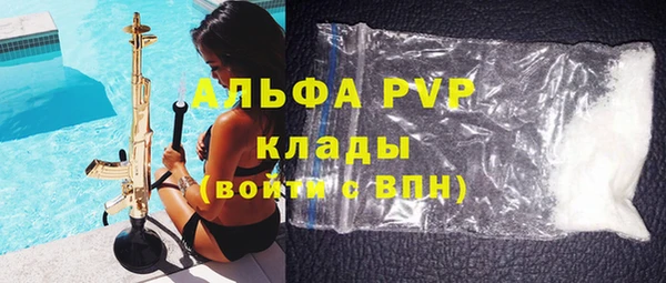героин Балабаново