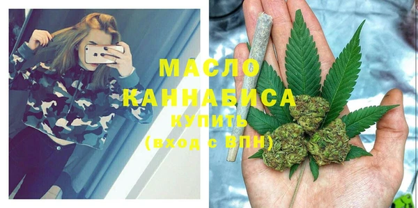 героин Балабаново