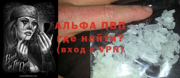 героин Балабаново