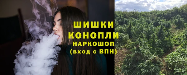МДМА Балахна