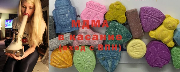 MDMA Баксан