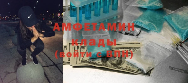 героин Балабаново