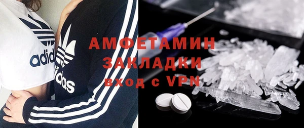 героин Балабаново