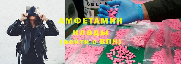 героин Балабаново